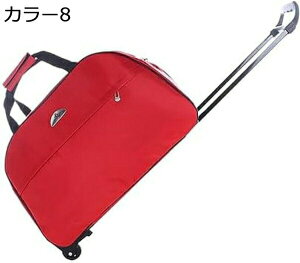 w15-30%OFF L[obO e {XgobN @ J[9 52x23x32cm L[P[X LX^[t sobO \tgTCh X[cP[X 2 g[obO 2way h y