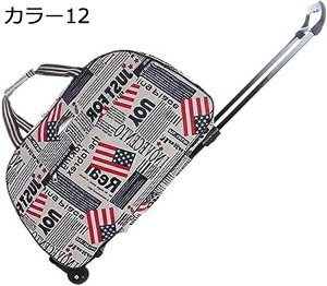 w15-30%OFF L[obO e {XgobN @ J[9 52x23x32cm L[P[X LX^[t sobO \tgTCh X[cP[X 2 g[obO 2way h y