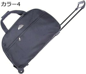 w15-30%OFF L[obO e {XgobN @ J[9 52x23x32cm L[P[X LX^[t sobO \tgTCh X[cP[X 2 g[obO 2way h y