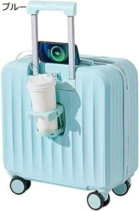 w15-30%OFF X[cP[X ^ u[ SSTCYF44×39×20cm USB[dt Jbvz_t @ L[obO L[P[X 23 sP[X yʃX[cP[X rWlXP[