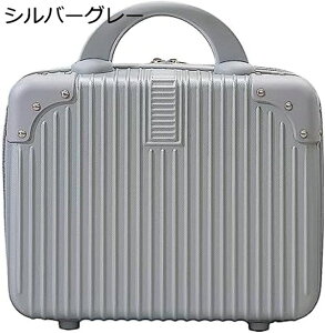 w15-30%OFF ~jX[cP[X O[y03z 16inch-TSAbNt gNP[X ~jobO 킢 y v CNP[X nhobO ϕi{bNX @ 14C` X[c