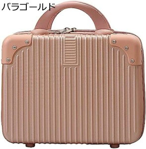 w15-30%OFF ~jX[cP[X O[y03z 16inch-TSAbNt gNP[X ~jobO 킢 y v CNP[X nhobO ϕi{bNX @ 14C` X[c