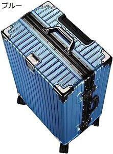 w25OFF X[cP[X A~t[ L[obO zCg S:55×32×20cmA@ @ y L[P[X ^X[cP[X \tg sP[X e ϏՌ 360°