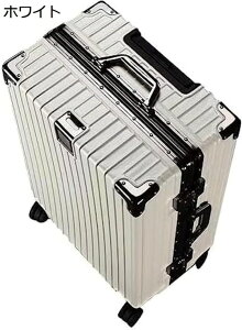 �w��25��OFF �X�[�c�P�[�X �A���~�t���[�� �L�����[�o�b�O �z���C�g S:55×32×20cm�A�@���������� �@���������� �y�� �L�����[�P�[�X ��^�X�[�c�P�[�X �\�t�g ���s�P�[�X ��e�� �ϏՌ� 360°��