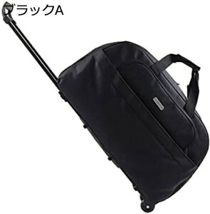 w25OFF {XgL[ 2way LX^[obO p[v A 51cm×20cm×28cm L[obO ܂肽 e 2 H g[obO Y fB[X s h o sobO X