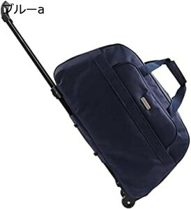 w25OFF {XgL[ 2way LX^[obO p[v A 51cm×20cm×28cm L[obO ܂肽 e 2 H g[obO Y fB[X s h o sobO X