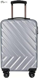 w25OFF X[cP[X @ L[P[X Cws 킢 y ϏՌŋ 360x]  É @݉ L[obO s o @ S[h 34×23×55cm rWlX