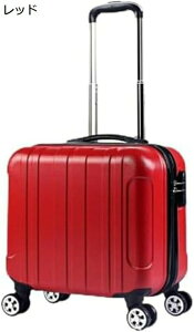 w25OFF X[cP[X L [P[X @ L[P[X pX[hbNt 360xR]jo[TzC[ ^ @\ y e s o 40×23×39cm zCg 2Z