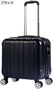 w25OFF X[cP[X L [P[X @ L[P[X pX[hbNt 360xR]jo[TzC[ ^ @\ y e s o 40×23×39cm zCg 2Z