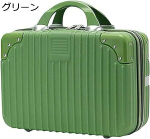 w25OFF X[cP[X s @ ~jgN fB[X 14/16C` gN CNP[XgNP[X y L[P[X_CbNgN{bNX  [