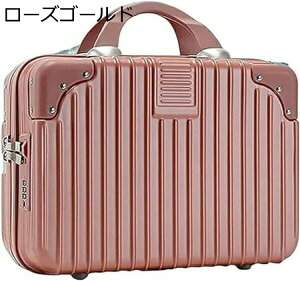 w25OFF X[cP[X s @ ~jgN fB[X 14/16C` gN CNP[XgNP[X y L[P[X_CbNgN{bNX  [