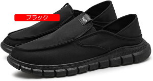 [t@[ Xb| Y fbLV[Y Xj[J[ hCrOV[Y 2way Ƃ𓥂 RȂ E₷ t