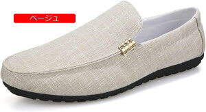 �E�H�[�L���O �����Y ���[�t�@�[ ���n �X�G�[�h ���E���h�g�D �h���C�o�[�V���[�Y �X���b�|�� ���C���h �\�t�g�N�b�V���� �ėp