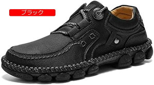 ウォーキングシューズ ウォーキングシューズ メンズ レディース おしゃれ ワイズ 4e ウォーキング シューズ 男性用 散歩 ウオ