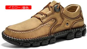 EH[LOV[Y EH[LOV[Y Y fB[X  CY 4e EH[LO V[Y jp U EI