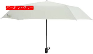 P y 227g ܂肽ݎP Ւf ϕ ܂肽ݎP v y ܂ݓP x̎O΍ SՌUVJb