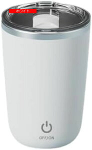 haJbv }Olbg ha Wt e350ML R[q[Jbv VF[J[Jbv XeX W[X ~NeB