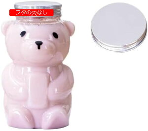 20Zbg hN{g 350ml 420ml 500ml t^t vRbv 킢 A CX^ ܃{g