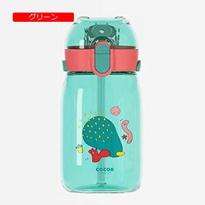 Xg[t EH[^[{g 400ml 500ml 킢 qp LbY ̎q BPAt[ ^b`I[v 