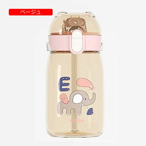 Xg[t EH[^[{g 400ml 500ml 킢 qp LbY ̎q BPAt[ ^b`I[v 