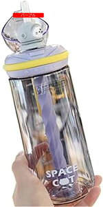 fB[XEH[^[Jbv X|[c{g ^ĉx 580ml q   {g y  {g