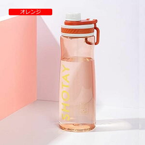 X|[c{g  e EH[^[{g 850ml  X|[c{g ]ԗp TCNO jp y ϏՌ