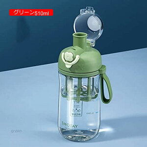 NA{g ݐ EH[^[{g ^b`I[vgbv 510ml 600ml BPA  񂰕t 킢