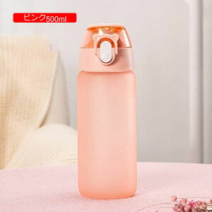 KX  Xg[t NA{g ^b`I[v 񂰕t n Vv Jbv ̎q jp ^p