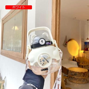 ウォーターボトル 水筒 ストラップ付き かわいい 運動水筒 洗いやすい 携帯便利 漏れ防止 ストロー付き 子供 大容量 軽量 女の
