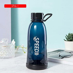 EH[^[{g  500ml NA{g  񂰕t ϔM y jp 􂢂₷ ϋv ėp s W