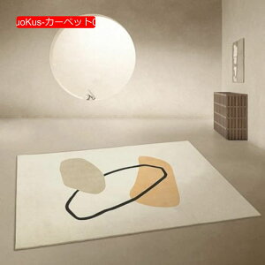 O J[ybg O}bg VM[O 􂦂 ӂӂ O~  3456 zbgJ[ybg&g[Ŏgp\ 