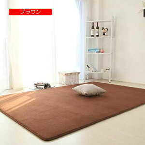 �J�[�y�b�g ���O�}�b�g �R�[�����x���x�b�g ���n �􂦂� �O�~ 5��6��7�� �����` �􂦂� �V���M�[���O �O�~ ����~�� �����