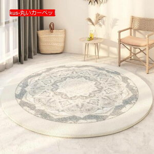 O ~` J[ybg VM[O 􂦂 ӂӂ O~  O}bg 3456 zbgJ[ybg g[Ŏgp