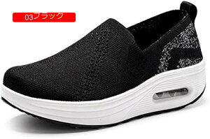 D^i[XV[Y Xj[J[ EH[LOV[Y _CGbgV[Y RȂXj[J[ Xb| p X|[c