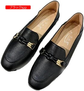 pvX ؂ Ɠ߂ fB[X vC ou[V _炩 t  [t@[ }}V[Y JV y 