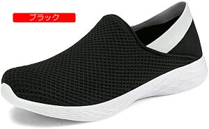 YXj[J[ fB[XXj[J[ Ɠ߂ ʋC y 2WAYXb| Xbp [t@[ Jbv jp