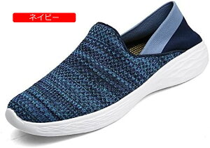 YXj[J[ fB[XXj[J[ Ɠ߂ ʋC y 2WAYXb| Xbp [t@[ Jbv jp