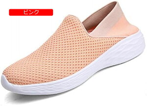 YXj[J[ fB[XXj[J[ Ɠ߂ ʋC y 2WAYXb| Xbp [t@[ Jbv jp