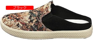 JV ƂȂ [t@[ Y hCrOV[Y Xb|  LoX Xbp lߒp ɂ 