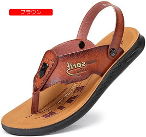 T_ YT_ r[`T_  ׂ~ ₷ Ȃ RtH[g ʋC Ռz  jT