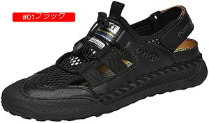 �T���_�� �����Y �r�W�l�X ���� �X�|�[�c�T���_�� �����Y �G�A�[�T���_�� �{�v ���񂾂� �}�W�b�N�e�[�v �l�C ����� �A�E�g�h