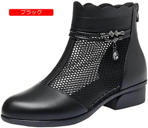 V[gu[c T}[u[c nCq[ bV [q[ ău[c fB[X JWA r 3.5cmq[ V[X