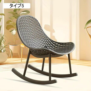 ゆりかご 椅子」の人気商品一覧・価格比較 - 価格.com
