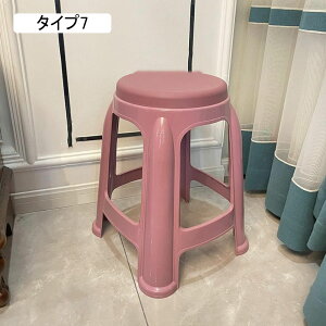 �X�c�[�� �֎q 28*49 �n�C�X�c�[�� �`�F�A ���� �f�X�N�`�F�A ���ݑ� �X�^�b�L���O�`�F�A �֎q �X�^�b�L���O�`�F�A �ω׏d250kg �^�C�v3 �v���X�`�b�N �Ƌ� �g�C�� �����C ���O �x����