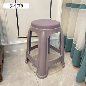 �X�c�[�� �֎q 28*49 �n�C�X�c�[�� �`�F�A ���� �f�X�N�`�F�A ���ݑ� �X�^�b�L���O�`�F�A �֎q �X�^�b�L���O�`�F�A �ω׏d250kg �^�C�v3 �v���X�`�b�N �Ƌ� �g�C�� �����C ���O �x����