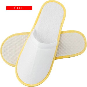 ĝ Xbp sDzXbp T_ g؂ Xbp ~ GXe zep Ɩp sp p y Xbp Zbg _炩K jp