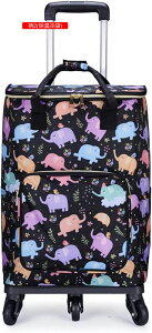 J[g VbsOJ[g 4֔L[ sobO  ԕ  ۉ RpNg X[p[  LoX }`|Pbg ܂ ] ybg{g y A