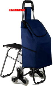 VbsOJ[g CXt L[ obO  g[ ܂肽 KiړȒP ω׏d50kg 6 hhJ ו^ A~  nh ^ъȒP hV̓ ۗ 