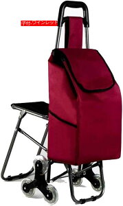 VbsOJ[g CXt L[ obO  g[ ܂肽 KiړȒP ω׏d50kg 6 hhJ ו^ A~  nh ^ъȒP hV̓ ۗ 