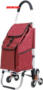 VbsOJ[g 35L VbsOL[ ܂肽 J[g 6 KiɑΉ e y É RpNg   AEghA u[